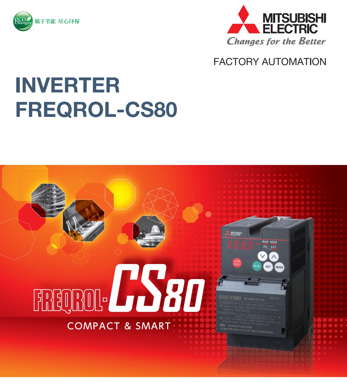 三菱電機(jī)（INVERTER FREQROL-CS80）CS80系列小型智能變頻器產(chǎn)品手冊