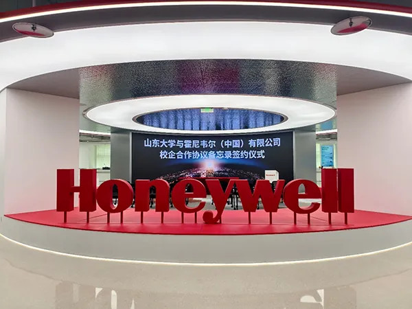 霍尼韋爾