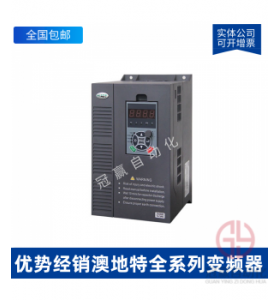 澳地特變頻器 AD300-T4037G/045P-B