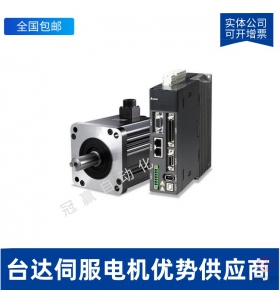 ECMA-F11830SS 臺(tái)達(dá)伺服電機(jī)/臺(tái)達(dá)伺服驅(qū)動(dòng)器