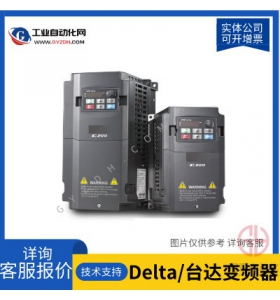 臺(tái)達(dá)變頻器VFD-CP2000系列 VFD015CP43B-21 功率1.5KW