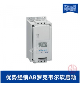 AB羅克韋爾軟啟動器-150-F60NBDD