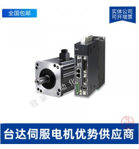 ECMA-J11020SS-臺達伺服電機2.0KW/400V伺服驅(qū)動器