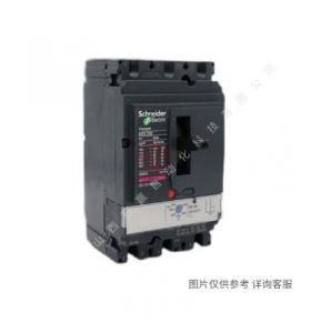 施耐德-EZS160E4140EL-敦煌系列塑殼斷路器-帶漏電保護(hù)