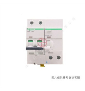 施耐德EA9R剩余電流動作保護(hù)斷路器-C50A/30mA/AC類EA9RN1C5030C