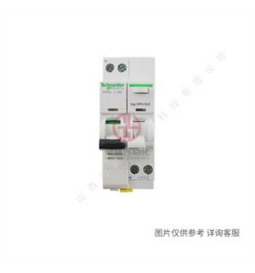 施耐德iDPNN-相線+中性線小型斷路器1P+N6A230V6kA-A9P18606