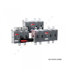 ABB隔離開(kāi)關(guān)-OS系列熔斷器組熔芯2P兩極630A-OESL630V32D02V2