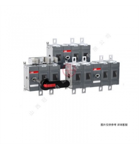 ABB隔離開關(guān)-OT系列熔斷器組4P四極250A-OT250E04K
