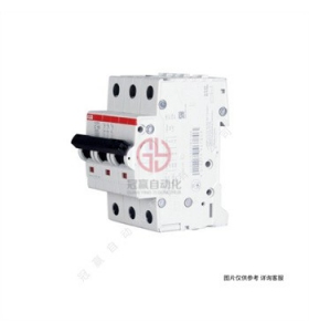 ABB斷路器GSH200系列32A漏電保護(hù)開(kāi)關(guān)3P三極GSH203 A-D32/0.03