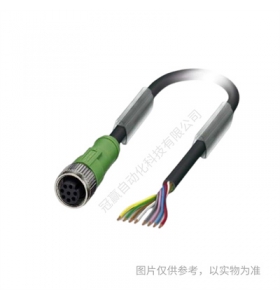 菲尼克斯2位印刷電路板連接器 IC 2,52-ST-5,08 -1786174-50