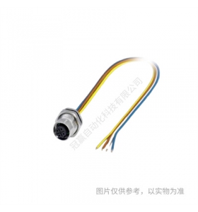 菲尼克斯SMD孔式連接器 FP 1,2732-FH -1714875-560