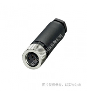 菲尼克斯SMD孔式連接器,屏蔽 FP 0,880-FV-SH 7,85 1043685