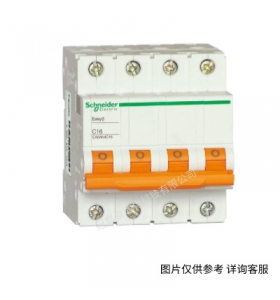 Schneider/施耐德小型斷路器 IC65N 4P C50A A9F18450