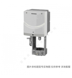 Siemens/西門子樓宇自動(dòng)化 SBX61P 執(zhí)行器 0-10V AC24V 700N 20mm