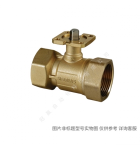 Siemens/西門子樓宇自動化 VAI51.20-6.3 Ball valve 兩通球閥 PN25 DN20 kvs6.3