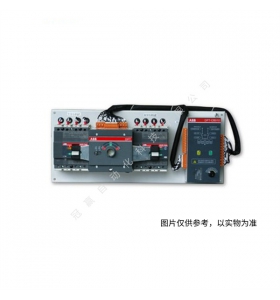 ABB雙電源轉(zhuǎn)換開關(guān) DPT63-CB011 C3 2P