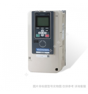 安川變頻器E1000系列CIMR-EB4A0103ABA水泵節(jié)能功率55KW
