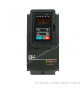 臺(tái)灣東元臺(tái)安變頻器S310+-402-H3BCD三相380V變頻器1.5KW