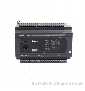 DVP08XN211R數(shù)字量擴(kuò)展模塊臺(tái)達(dá)PLC模塊