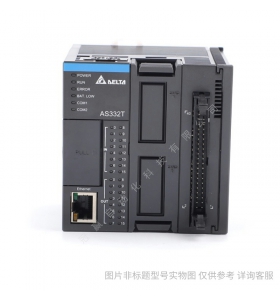 臺達(dá)AX-316E運(yùn)動控制器PLC可編輯PLC控制器AX-316EA0MA1T