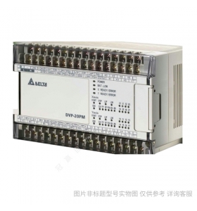 Delta/臺達EH3系列DVP-F2AD編程控制器PLC/臺達CPU模塊