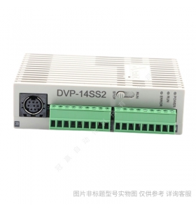 Delta/臺達EC3系列DVP30EC00R3編程控制器PLC/CPU模塊