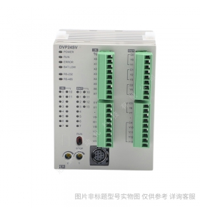 Delta/臺達PLC模塊DVP20EH00T3編程控制器EH3系列 PLC