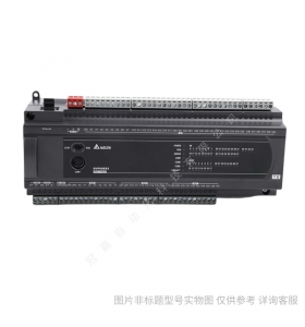 Delta/臺(tái)達(dá)PLC模塊S2系列 DVP08SP11T編程控制器PLC/CPU模塊