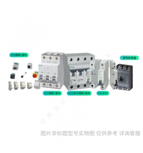 Siemens/西門子 ET200M, IM153-2 Interface Redund.Bundle 6ES71532AR040XA0