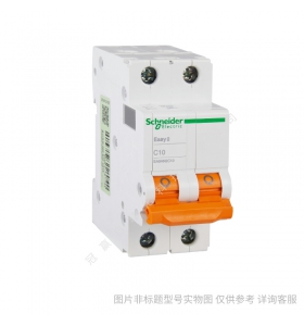 施耐德小型斷路器iC65N 3P C63A/schneider全系列產品