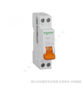 施耐德小型斷路器iC65N 4P C6A/schneider全系列產品