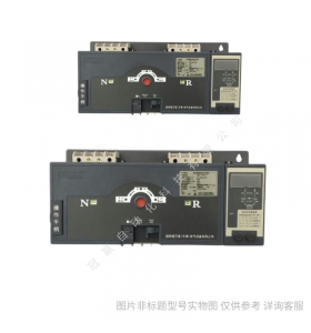 Schneider/施耐德萬高雙電源WATSNA-63/10A 4CBR iC65N D型