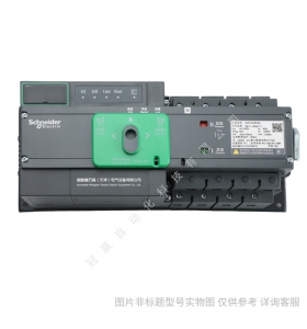 schneider施耐德 WATSNB-630/630 3CBR X+F(NSX-F)雙電源