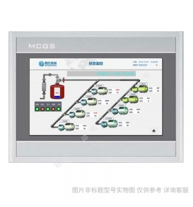 MCGS昆侖通態(tài)觸摸屏7寸 TPC7022Kx人機界面嵌入式一體化