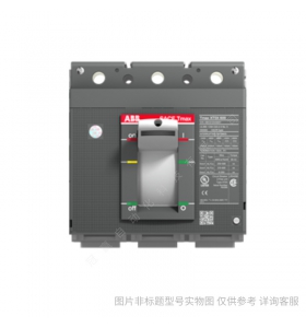 ABB_XT2空開塑殼斷路器分?jǐn)郷50KA4P四極80ATMA過載短路