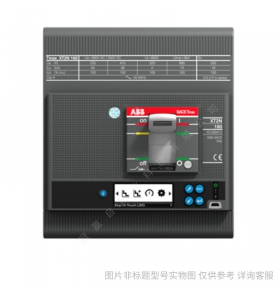 ABB_XT2空開塑殼斷路器分?jǐn)郷70KA4P四極160ATMA過載短路