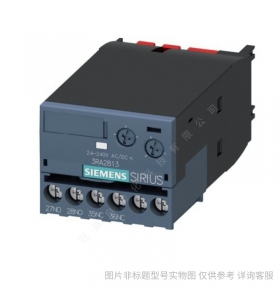 Siemens/西門(mén)子 3RV64110FA10 電動(dòng)機(jī)起動(dòng)保護(hù)斷路器