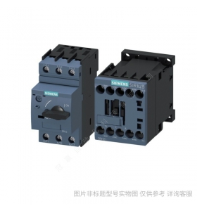 Siemens/西門(mén)子 3RV63111KC10 電動(dòng)機(jī)起動(dòng)保護(hù)斷路器