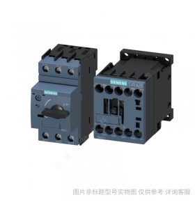 Siemens/西門子 3RV50314AA10 電動(dòng)機(jī)起動(dòng)保護(hù)斷路器