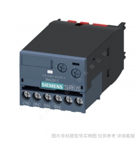 Siemens/西門子 3RV29224CV1 電動(dòng)機(jī)起動(dòng)保護(hù)斷路器