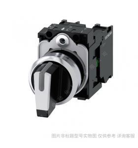 Siemens/西門子3SB6平頭帶燈按鈕 塑料 1NO 22mm 綠色 110V AC/DC 瞬動