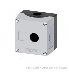 Siemens/西門子3SB6 按鈕頭+中座 金屬 平頭按鈕 22mm 瞬動 藍色