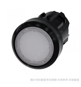 Siemens/西門子3SU1系列φ22蘑菇頭金屬亞光按鈕頭紅色