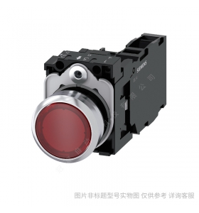 Siemens/西門子3SU1兩位置鑰匙鈕 22MM自鎖型3SU1050-4BF01-0AA0