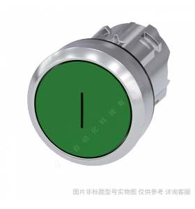 Siemens/西門子3SU1按鈕指示燈操作頭3SU1000-4BC01-0AA0
