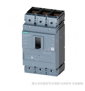 西門子塑殼斷路器_3VA 125A 70kA 3P_3VA11126ED320AA0