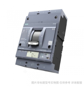西門子塑殼斷路器_3VM 400A 55kA 3P_3VM13405EE320AA0