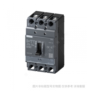 西門(mén)子塑殼斷路器_3VM 32A 36kA 3P_3VM11324ED320AA0