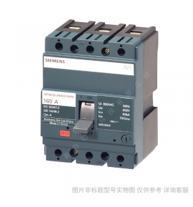 西門子塑殼斷路器_3VM 63A 55kA 3P_3VM11635EE320AA0