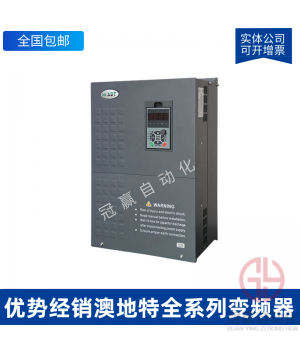 澳地特變頻器 AD300-T41R5GB/2R2PB